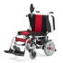 Кресло-коляска с электроприводом Армед FS101A